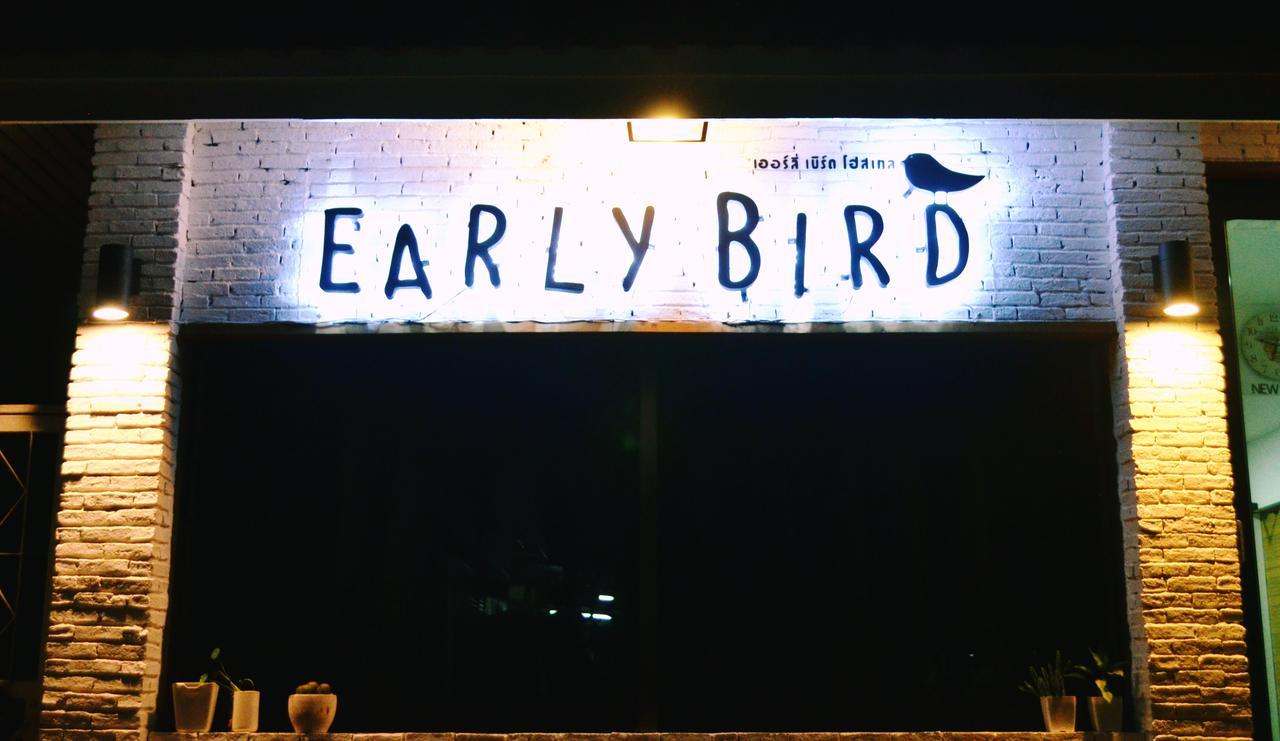 Early Bird Hostel Ayutthaya Dış mekan fotoğraf